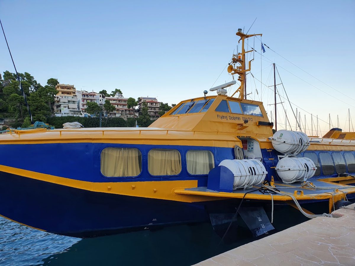 Flying Dolphin Erato from Volos to Alonissos