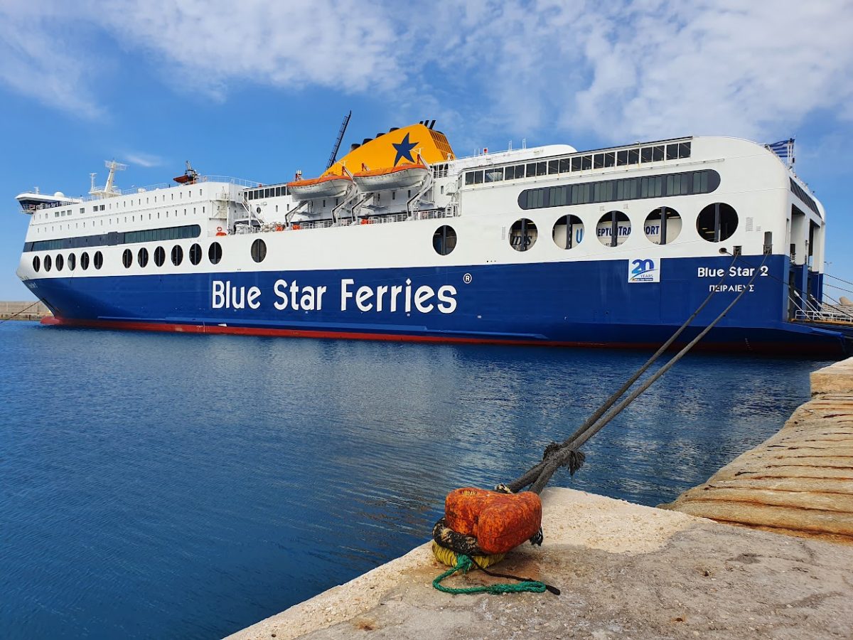 About Greek Ferry Travel
