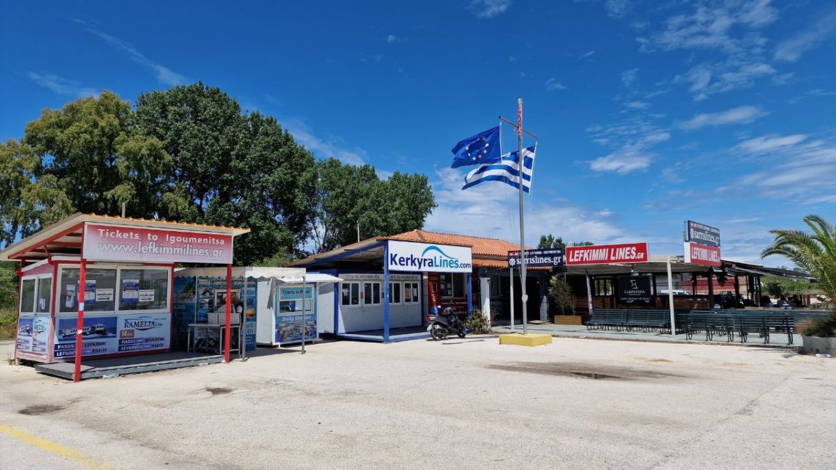 Lefkimmi Port, Corfu: Ferries to Igoumenitsa & Paxos